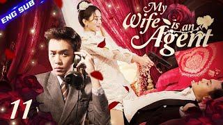 My Wife Is An Agent EP11 | After marriage, mafia boss found his sweet wife is an agent #chinesedrama