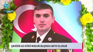 Shehidin ad gunu mezari bashinda qeyd olunub... | Kanal S Xeber