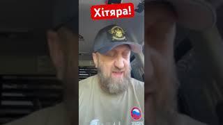 Хітяра!
