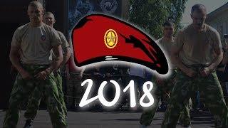 Сдача на краповый берет 2018