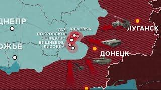 986 сутки войны: карта боевых действий