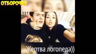 ЛУЧШИЕ ПРИКОЛЫ 2016 Февраль Самые смешные приколы Февраль 2016 ¦ Выпуск 198