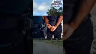 KINGSTON GLEN-DRIVE KGN-8 BEARER RIPPS-OFF US$60000 & JMD$442000 ARRESTED?!