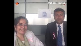 Live Chat with Dr. Poonam Patil | Breast Cancer Specialist in Bangalore | Manipal Hospitals