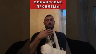 Гаджи Автомат завершил карьеру в боях