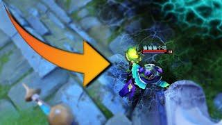 invisible spot 7.38 Dota 2