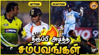 Best of Sachin Tendulkar Revenge Moments (தமிழ்) | The Magnet Family