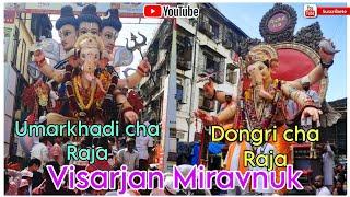 Umarkhadi cha Raja Dongri cha Raja Visarjan Miravnuk Great beth 2024