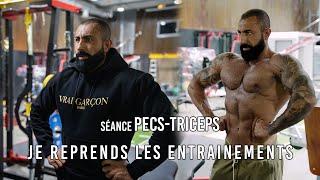 ESSAN NFC PECS/TRICEPS