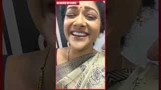 'எங்க 'ழ' சொல்லு பார்க்கலாம்..'  Makeup Man-ஐ Rag பண்ண Abhirami, Cute Video