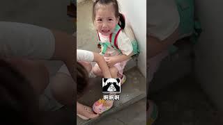 她自己摔倒的，和我没关系…#骗你生女儿 #宝爸带娃 #女儿奴