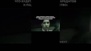 У тебя долги? Закон даёт шанс всё обнулить.
