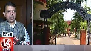 Maharashtra CM Devendra Fadnavis Congratulates Police Over Gadchiroli Naxalite Encounter | V6 News