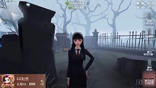 #568 1st Dream Witch | Pro Player | The Red Church | Identity V