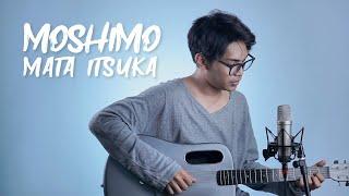 Ariel Noah - Moshimo Mata Itsuka - もしもまたいつか (Mungkin Nanti) - feat Ariel Nidji (Cover by Tereza)