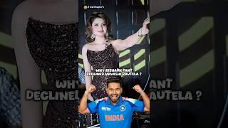 Why Rishabh Pant Declined Urvashi Rautela Dating Offer ? #bollywood #urvashirautela #rishabhpant