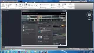 чертеж квартиры в AutoCad Architecture часть 1