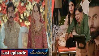 sikandar ki shadi yaa muat | MannMast Malang Last Episode 54 & 55 Review |Danish Taimoor