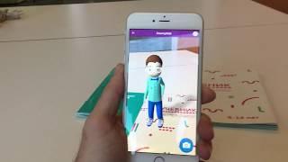 Smarty Kids - учебник ментальной арифметики с дополненной реальностю