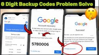 8-digit backup code gmail | how to find 8 digit backup codes gmail | gmail recovery with backup code