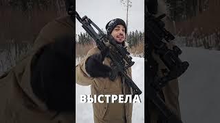 АРБАЛЕТ VS ВИНТОВКА! Что Лучше?