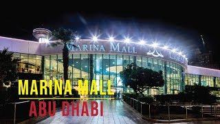 Marina Mall, Abu Dhabi, United Arab Emirates | Must Place to Visit