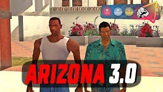 CJ Улетел В VICE-CITY! ПЕРВОЕ ВПЕЧАТЛЕНИЕ - ОБНОВЛЕНИЕ ARIZONA RP 3.0