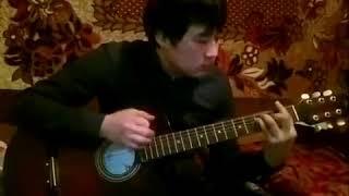 Жалал Кенеев - Все, что связано с тобой (Guitar Cover) 2013г.