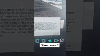 #game #fps #tutorial #unity #українською #urp