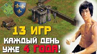  Этот тайванец сыграл 17 000 МАТЧЕЙ одной стратегией [Age of Empires 2]