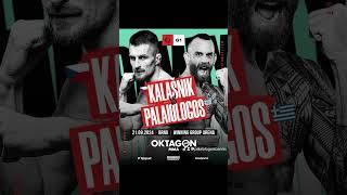 My next fight is on 🫡 @oktagonmma #oktagonmma #palaiologos #fighter #mmafighter #nevergiveup
