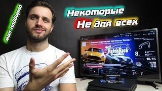 Лучшие гонки на PS4 — от аркад до симуляторов