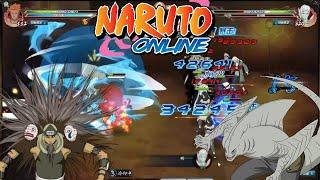 Naruto Online - Ninja Exam 500 (No Shisui, No Asura, No Madara)