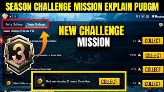 A-3 SEASON CHALLENGE | HOW TO COMPLETE SEASON CHALLENGE MISSION | NEW CHALLENGE MISSION IN PUBG