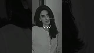 Ishq Mai Karun Aur || Saba Qamar || Pagal Khana Best Scene ️ || Whatsapp Status  || Samss Khan767