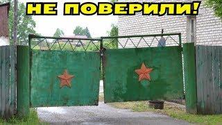 НЕ ПОВЕРИЛИ ЧТО В ЗАБРОШЕННОЙ ВОЕНЧАСТИ ЭТО ЕЩЕ НЕ УКРАЛИ! В Поисках Клада от Влада!