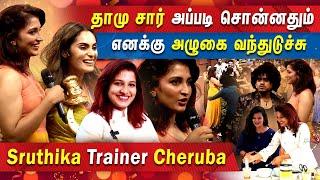CWC Sruthika chef Cheruba | CWC | SRUTHIKA | VIJAY TV | MERCURY