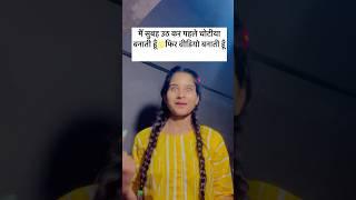 Thank you friends itna pyaar and support dene k liye ️
