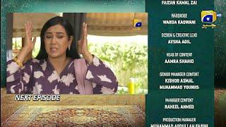 Bajjo Next Episode 73 Teaser | Hyper scene |  Bajjo Episode 73 Promo | Part 105 | full Drama Review