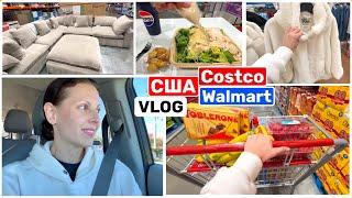 США Влог Шоппинг в Costco Walmart Лучший подарок это… Вы серьёзно? Big big family in the USA VLOG