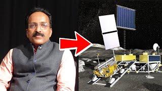 ISRO Chief on CHANDRAYAAN 5 with JAPAN  | S Somanath | LUPEX