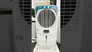 Crompton 88L Desert Air Cooler Ozone88 First Look #shortsfeed #shorts #youtubeshorts #crompton