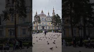 Ascension Cathedral in Almaty #shortsvideo #shorts #almaty