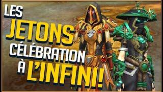 JETON DE CELEBRATION A L'INFINI ! ACHETER TOUTES LES RECOMPENCES DES 20 ANS DE WORLD OF WARCRAFT !