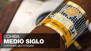 Обзор Cohiba Medio Siglo Где покупать кубинские сигары? Рейтинг ТОП10 Лучших сигар Cigar Aficionado