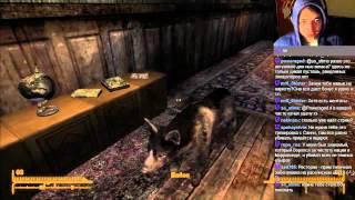 Стрим от 19.05.15 (Fallout: New Vegas без убийств - часть 1)