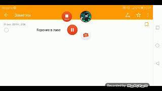 Нуб VS Про в Terraria