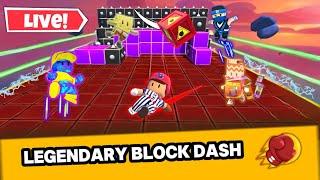 NA SERVER LIVE STUMBLE GUYS LEGENDARY BLOCKDASH! #blockdashonly #vertical #livestream #shortsfeed