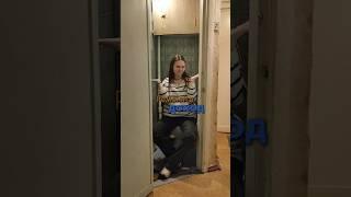 Проект 2.0 получается #дом#уют#организацияпространства#состояние#ремонт#дизайнинтерьера#интерьер