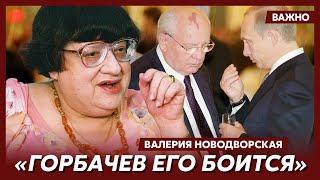 Новодворская: Ельцин перед смертью все понял о Путине